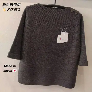 [ 택 포함 미사용 새상품 ] 차콜 그레이 레이어드 베스트