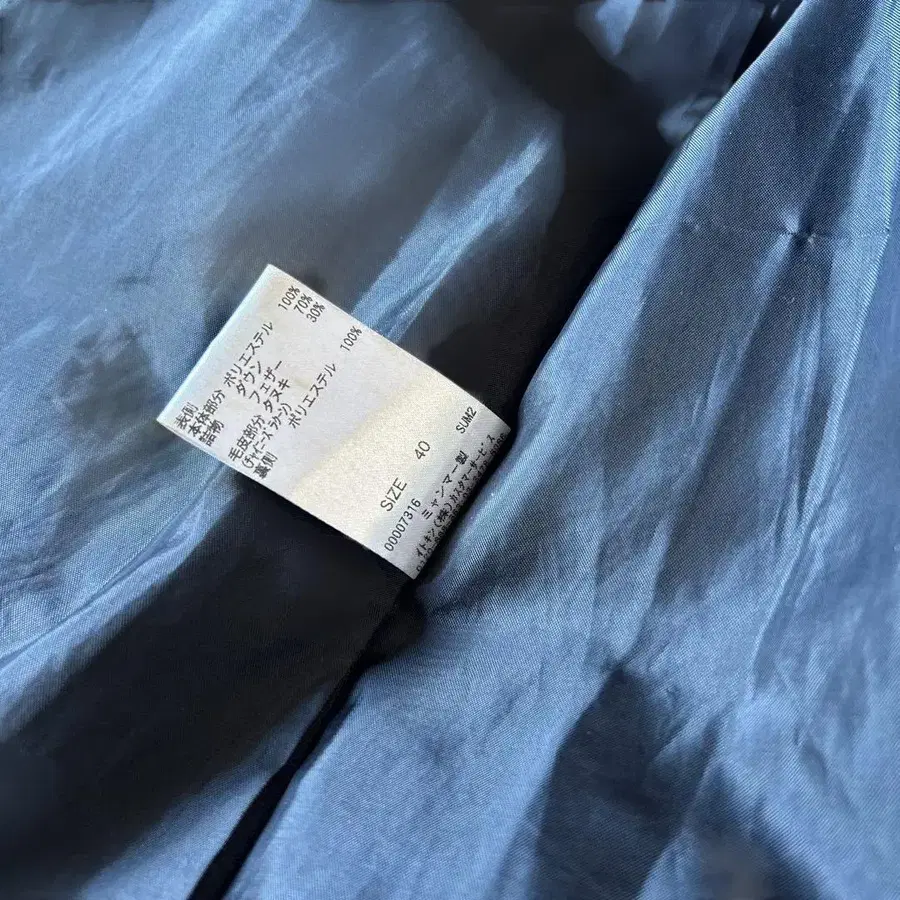 12번째 상품 이미지