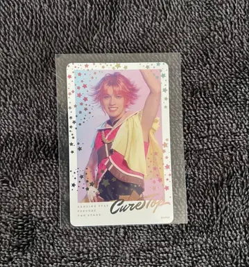 탑 별하락 타무라 쇼고 보쿠프리 랜덤 포토 카드