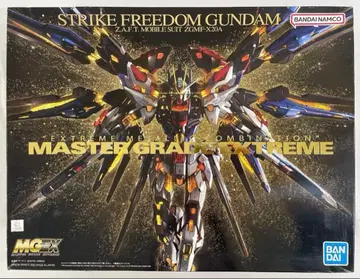 mgex 스트라이크 프리덤 건담