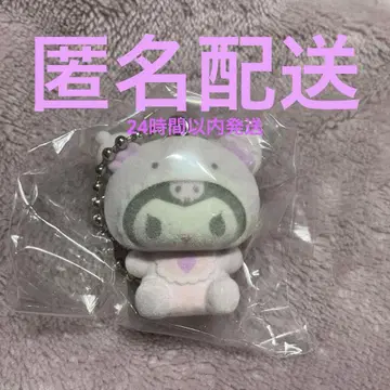 시크릿 오너먼트 산리오 플로키 소재 라떼곰 쿠로미