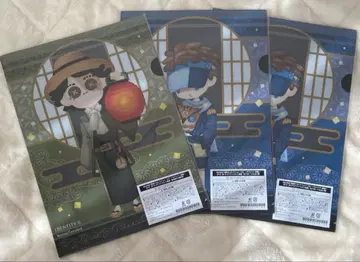 제5인격 여름 축제 컬렉션 클리어 파일