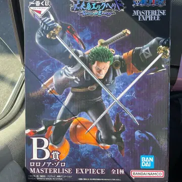 로로노아 조로 B상 제일복권 원피스