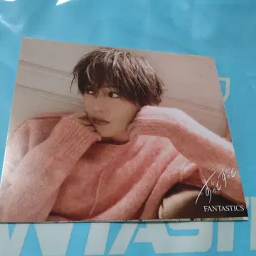 야기 유세이 아더 재킷