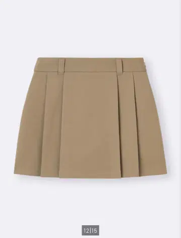 GU 스커트