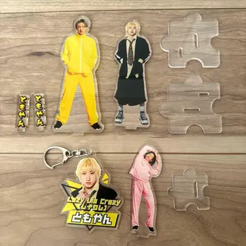 레이크레 토모얀 페로애남작 아크릴 키링 키홀더 세트