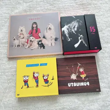 aiko 묶음 판매 팝과 락 15 UTAUINU4 omoide