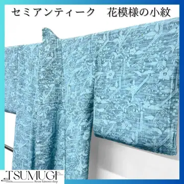 세미 앤티크 꽃 무늬 코몬 기모노 115w