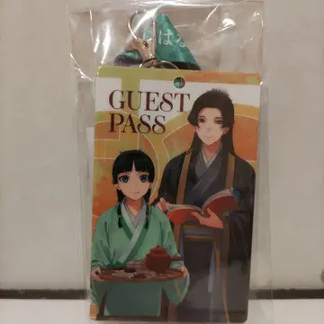 약사의 혼잣말 원작전 한정판