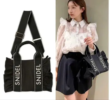 snidel 프릴 로고 백 black