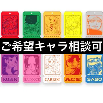 원피스 캐릭터 티켓 키링