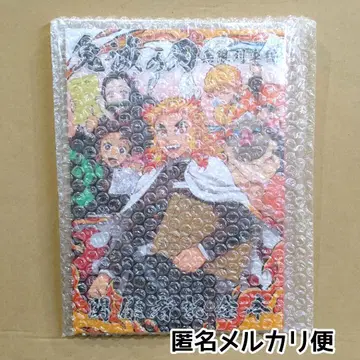 미개봉 새상품/익명 배송/귀멸의 칼날 관계자 기념 도서 3주년