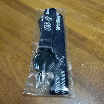 US-2 스트랩 ShinMaywa Industries