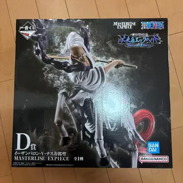 미래섬 에그 헤드 편 원피스 이잔 바론 V 나스 토로 성 피규어