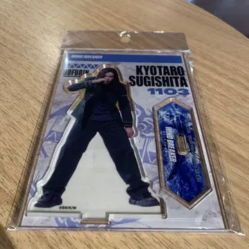 KYOTARO SUGISHITA 아크릴 스탠드 WIND BREAKER