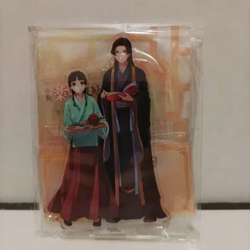 약사의 혼잣말 디오라마