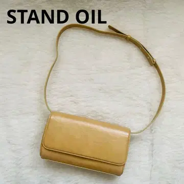 STAND OIL 스탠드오일 버터백 머스타드 핸드백