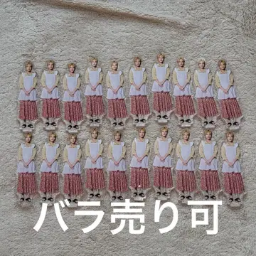 중간네 이야기 아크릴 스탠드 중간 준타