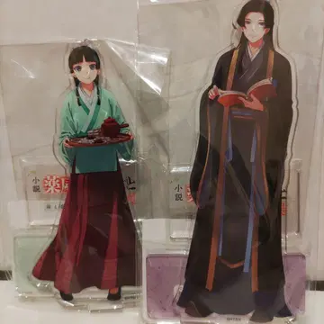 약사의 혼잣말 아크릴 스탠드 세트