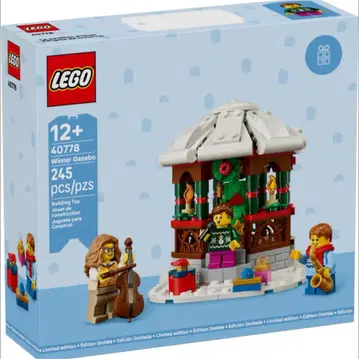 레고 정품 미사용 LEGO 40778 눈의 정자 미개봉 새상품