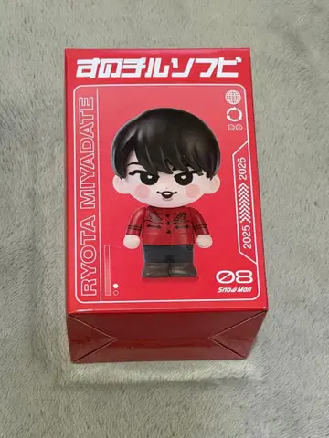 SnowMan 미야타테 료타 스노치루 소프트 비닐