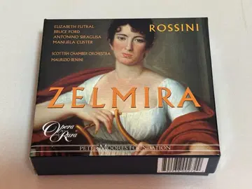 3CD 로시니: 오페라 세리아 [젤미라] 베니니 지휘