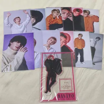 사노 하야토 달력 이벤트 굿즈