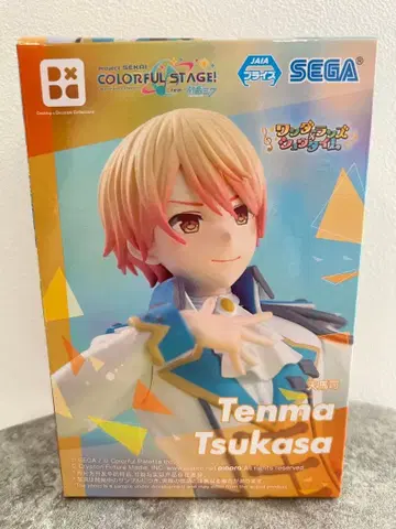 천마 사 Desktop x Decorate Collections