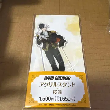 WINDBREAKER 윈브레 패밀리마트 아크릴 스탠드 사쿠라 하루카