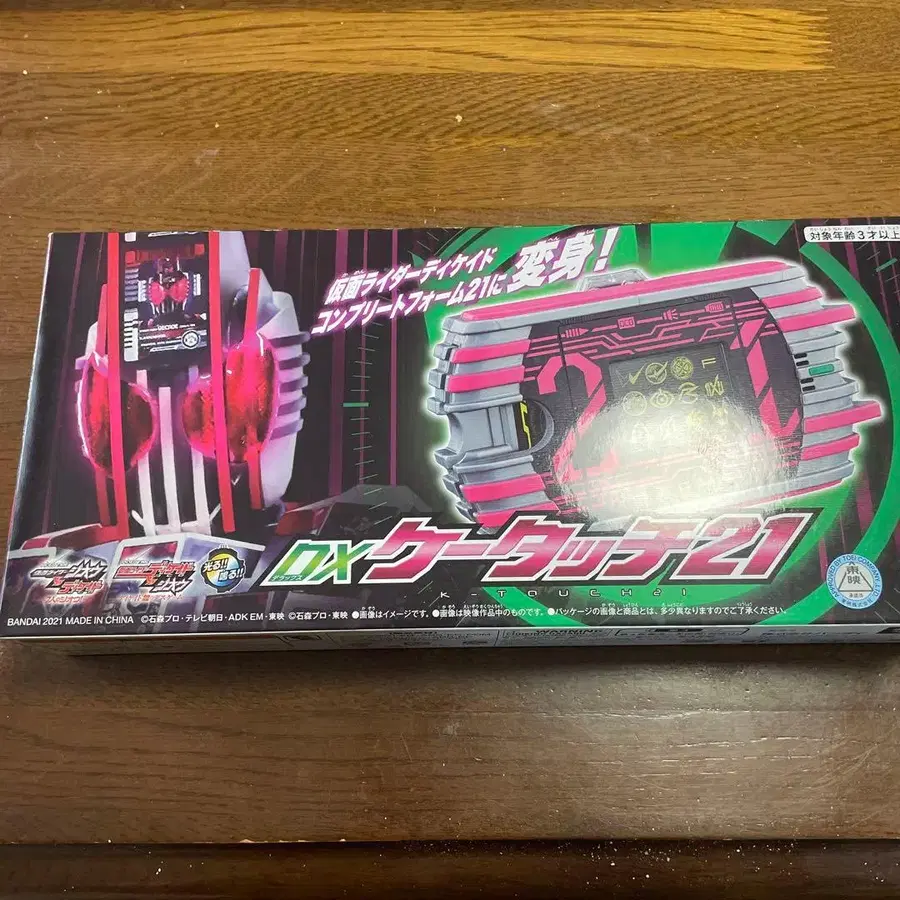 1번째 상품 이미지