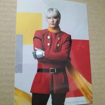 무대 사이보그 009 무대 009 004 사토나카 쇼도 하인리히