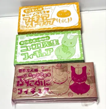 미사용 나츠메 우인장 냥코 선생님 부록 3종 세트