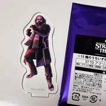 STRANGER THINGS 시리즈 4 아크릴 스탠드 마레이