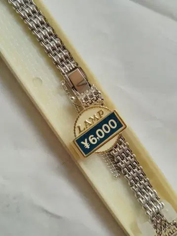 LAMP 메쉬 메탈 벨트 6000엔 폭 13mm