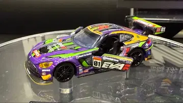토미카 프리미엄 Racing 에바 RT 초호기 AMG GT3 EVO