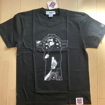 근육맨 T셔츠 L사이즈 솔저 고귀한 품격 블랙