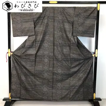 본고장 오시마 명주 가로쌍 화문 패턴 브라운 K-5544