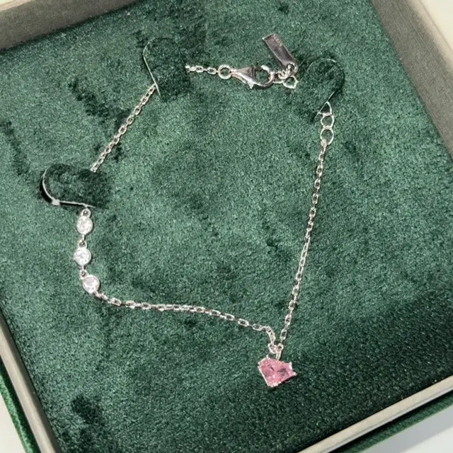 세븐틴 공방 역조공 팔찌 양도