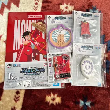 제일복권 원피스 미래섬 에그헤드 K상 I상 J상 루피 세트