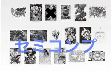 베르세르크 반격의 맹세 F상 17종 세미 컴플리트 세트