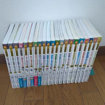 과학 코믹스 서바이벌 시리즈 21권 세트