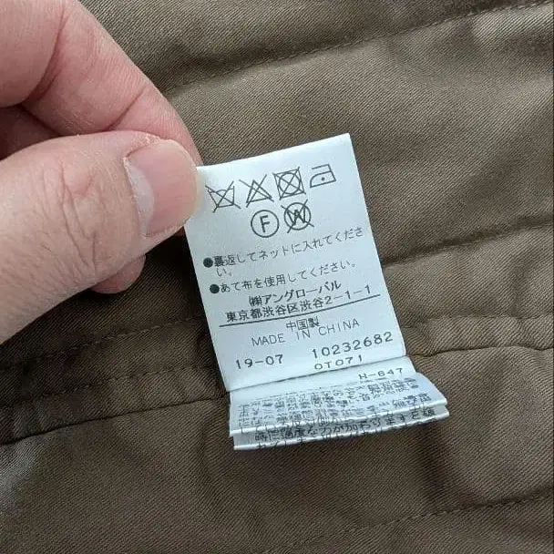 6번째 상품 이미지