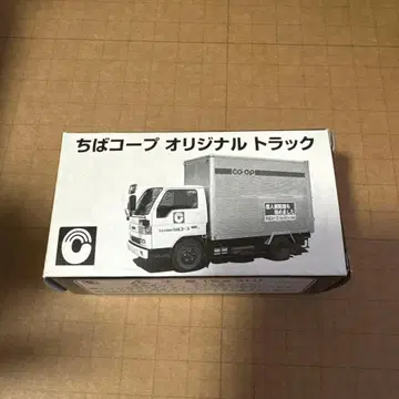 토미카 생협 특주 치바 코프 미쓰비시 캐터 트럭