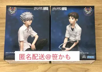 에반게리온 신극장판 VIGNETTEUM 신지 와 카오루 피규어