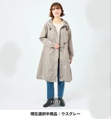 (미사용 새상품) 그레이 롱 모즈 코트