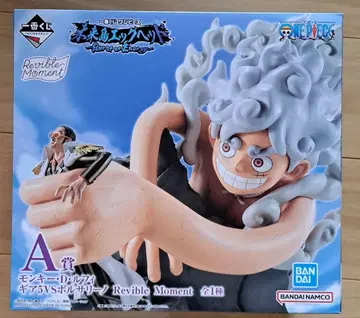 제일복권 원피스 A상 루피 기어5 vs 볼사리노 피규어