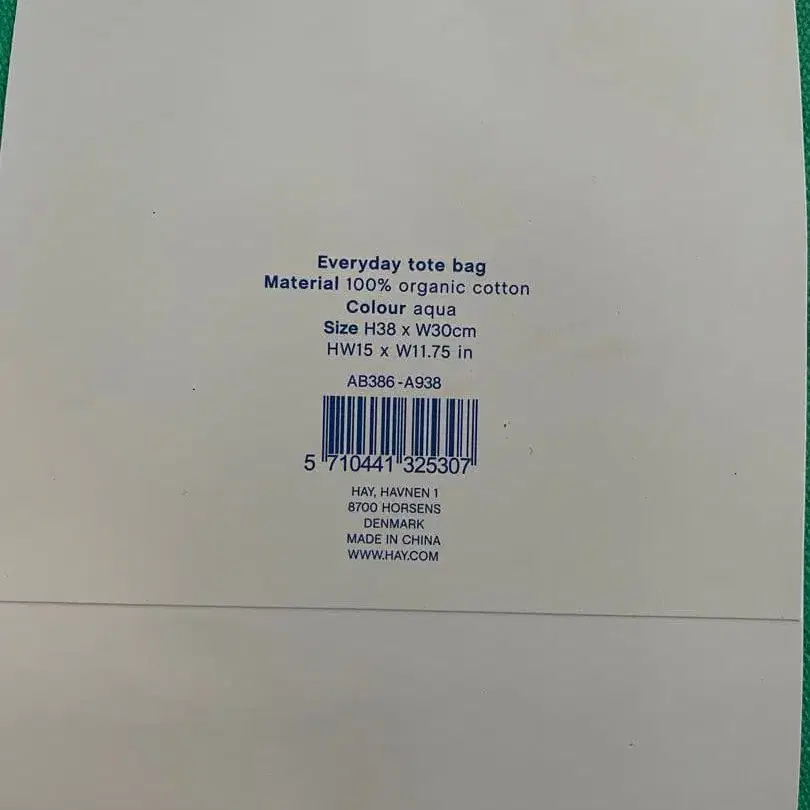 3번째 상품 이미지