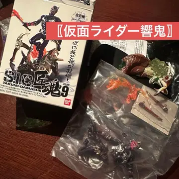S.I.C. 타쿠미다마시 VOL.9 가면라이더 히비키 반다이 피규어