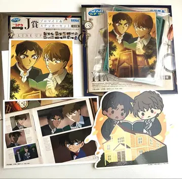 세가 럭키 쿠지 명탐정 코난 H상 J상 하인성(핫토리 헤이지) 백마 탐정