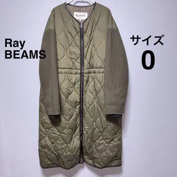 Ray BEAMS 퀼팅 자켓 사이즈 0 올리브 롱 코트